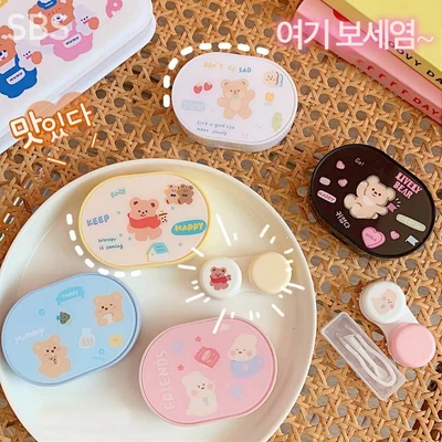 £5.78 • Buy 1Pc Tweezer Storage Eye Care Contact Len Container Contact Len Case Lenses Box