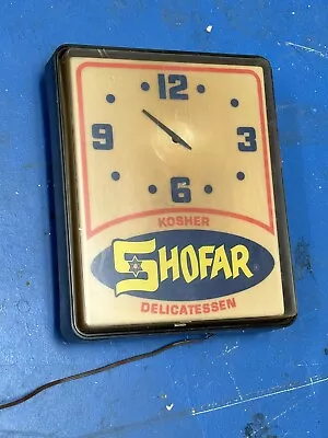 Vintage Advertising Clock Shofar Jewish Kosher Deli Delicatessen Mid Century MCM • $9.99