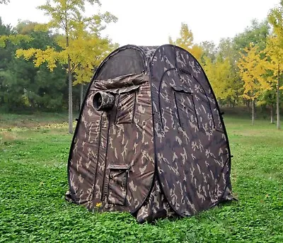 Menimal 2 Man Camouflage Pop Up Hunting Blind Shooting Sports & Wild Photography • £79.99