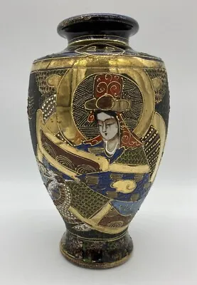 SATSUMA Moriage Dragon Ware Vase Moriyama Mori Machi 7 1/2 Inch Gold Geisha • $71.99