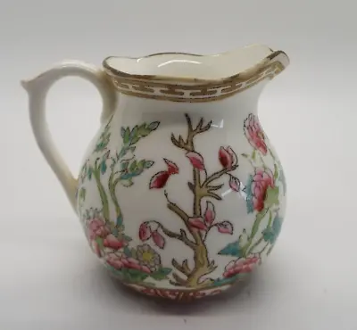 VINTAGE COALPORT INDIAN TREE 1/4 Pt. JUG • £5.95