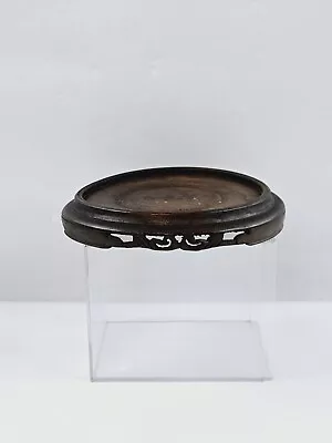 4 3/4  Round Asian Oriental Brown Wood Plant Jar Vase Stand Display Base Read • $29.95