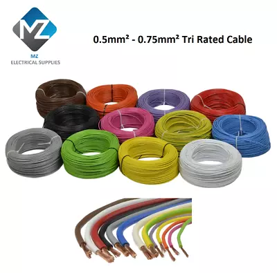 0.5mm 0.75mm Tri Rated Cable Automotive Panel Electrical Wire Loom All Colours • £3.99