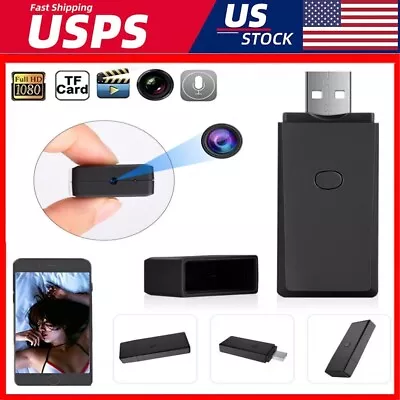 Mini USB Flash Drive Camera Hidden 1080P HD Video Recorder U Disk Nanny Cam US • $28.84