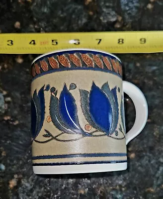 RARE Vintage Mikasa Intaglio Arabella Jumbo Coffee Cups Mugs 15oz • $8