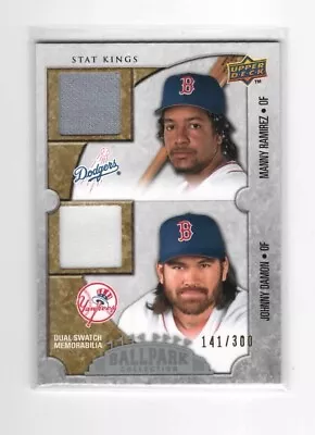 2009 Upper Deck Ballpark Collection /300 Manny Ramirez Johnny Damon Dual Jersey • $14.99