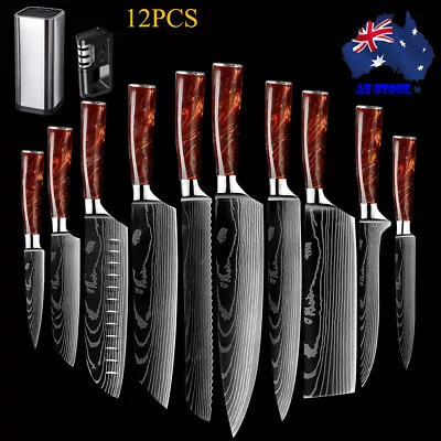 Japanese Kitchen Chef Knife Set Professional Sharp Utility Boning Cleaver Knives • $26.58