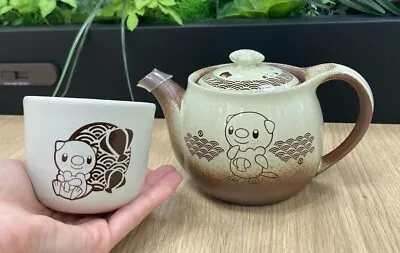 Pokemon Oshawott Kyusu Teapot & Yunomi Tea Cup Set Banko Ware Made In Japan NEW • £123.99