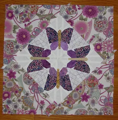 Mini QUILT Top: Purple Butterflies / BUTTERFLY • $9.99