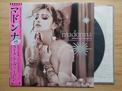 Madonna LPLike A Virgin & Other Big Hits 1985 Japan Vinylprofessionally Clean • £25