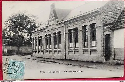 80 LONGUEAU - L'Ecole Des Filles (No. 3) • $8.51