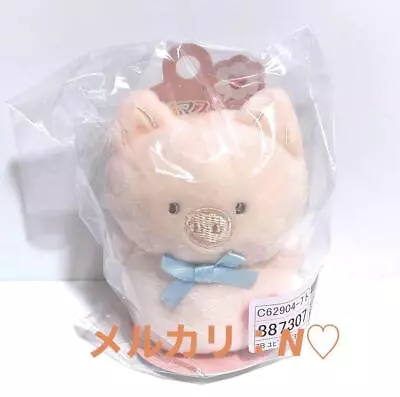 Sanrio Zashikibuta Finger Puppet Mascot Plush Toy Rare Retro Sanrio • $83.90