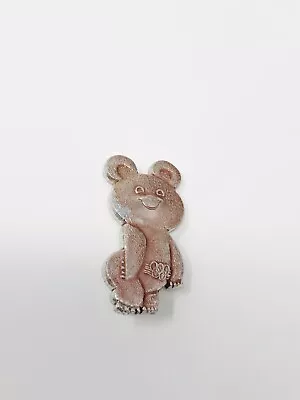 1980 MOSCOW USSR Summer Olympic Games Mascot MISHA The Bear Pin Badge L85 • $5.99