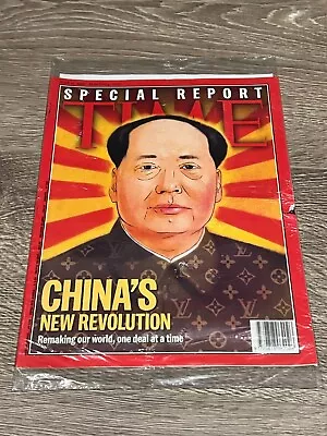 TIME MAGAZINE Special Report China’s New Revolution June 27 2005 - New Sealed • $15