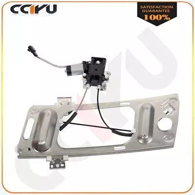 Window Regulator For 2000-2007 Chevy Monte Carlo Front Left Side W/ Motor • $43.39