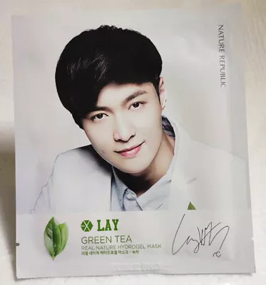 Exo LAY Nature Republic Real Nature Hydrogel Mask (expired Collectibles) Kpop • $24.20