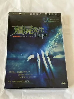 Mr. Vampire Remastered HK DVD With Slipcase Fortune Star Vintage Rare OOP • $79.99