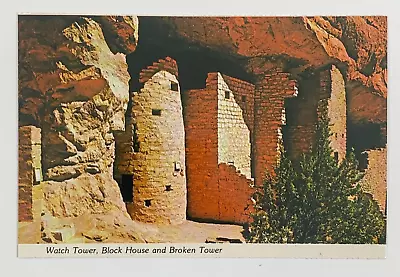 Watch Tower Block House & Broken Tower Manitou Cliff Dwellings Colorado Postcard • $4.99