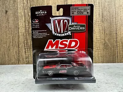 M2 Machines MSD 1970 Ford Torino Cobra 1/64 Scale Diecast • $0.99