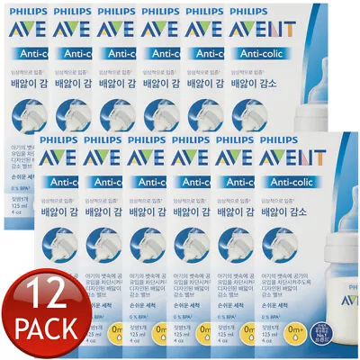 12 X Philips Avent Feeding Bottle Baby 0M+ 125Ml Toodler Reduces Colic Wide Neck • $129.36