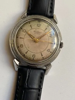 Vintage RUSSIAN RARE Men WATCH RODINA РОДИНА AUTOMATIC 22 JEWELS CCCR • $81.99