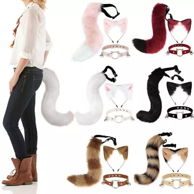 Simulation Fake Fox Wolf Tail Masquerade Party Tail Set Fursuit Costume  Women • $27.95