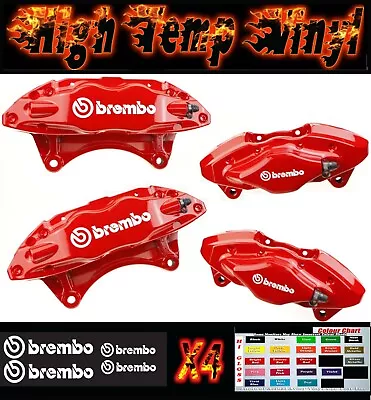 Brembo X4 Suit WRX STI Brake Caliper Hi Temp Vinyl Decals Stickers • $12.99