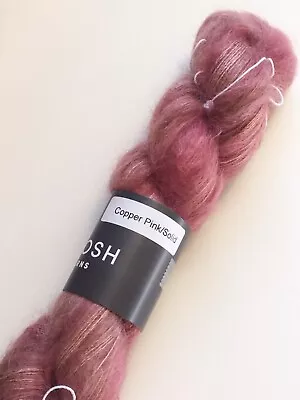 Madelinetosh Impression ** COPPER PINK (SOLID) ** Mohair/Silk 420yds Quantity 1 • $25.99