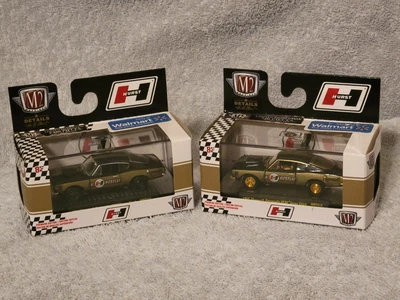 $50 • Buy M2 2020 1968 Hurst Barracuda CHASE 1/750 And 1 Regular Edition Walmart Exclusive