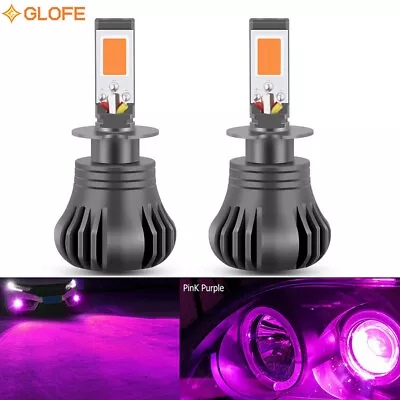 H3 Strobe Flash Purple Fog Light Bulbs For Lexus GX470 LX470 SC430 2003-2009 • $17.89