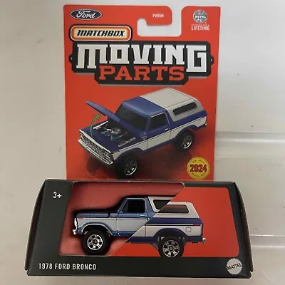 Matchbox 2024 - Moving Parts - 1978 Ford Bronco - HVM87 • £4.99