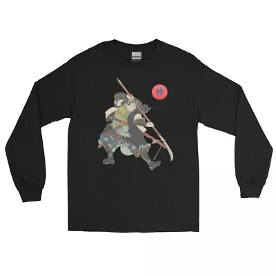 Kama Fighter Japanese Samurai Retro Bushido Warrior Gift Long Sleeve • $30.30