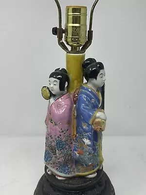 Vintage Ceramic Musical Japanese Geisha Girl Accent Table Lamp No Shade 20.25  • $45