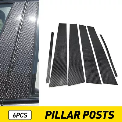 For 2002-2013 Infiniti G35 G37 Carbon Fiber Window Pillar Posts Door Trim 6PCS • $16.99