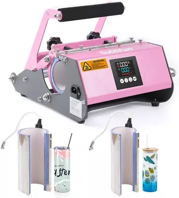 2 In 1 Pink Tumbler Heat Press Machine For 12 OZ 17 OZ 20 OZ 30 OZ Glass Stainle • $281.99