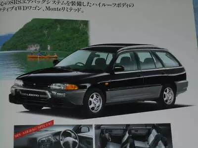 1996 Mitsubishi Libero Catalog Special Edition Car Cb5W Cd5W 2Wd 4Wd 1.8 L X Ver • $40.55
