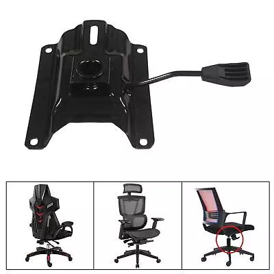 $35.39 • Buy Chair Swivel Plate Office Chair Seat Base Plate Heavy Duty For Furniture