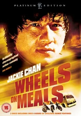 Wheels On Meals (DVD) Herbert Edelman Richard Ng Keith Vitali Wu Ma (UK IMPORT) • $32.65