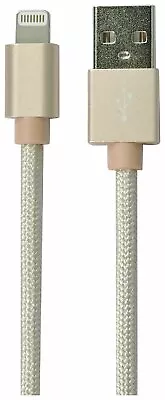 Argos 2m Braided Extra Strong Cable For Apple IPhone - Gold 8143945 • £4.99