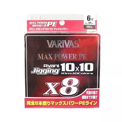 Varivas P.E Line Avani Jigging Max Power 10 X 10 300m P.E 6 85lb (4694) • $52.79