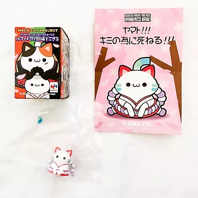 Megahouse NyanPiece Mega Cat Project One Piece - Yamato Mini Figure • $25