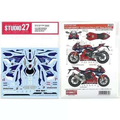 STUDIO27 Decals For TAMIYA 1/12 HONDA CBR1000RR-R  2022 8Houre#33  From Japan • £29.63