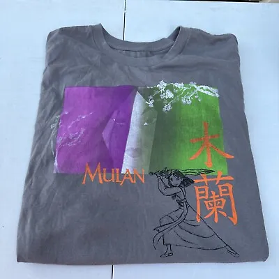 HTF Disney Parks Mulan Adult L T-Shirt  NWOT • $29.95