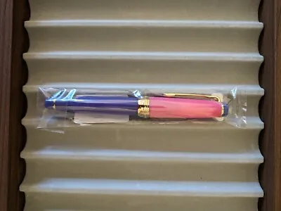 Sailor Pro Gear Slim Spring Sky (Pillow Book Collection) - Medium 14K Nib • £154.99