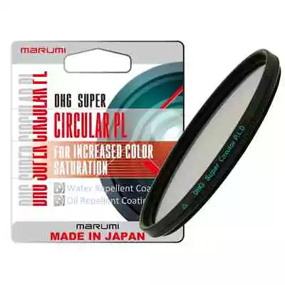 MARUMI DHG Super Circular PL 77mm / AIRMAIL With TRACKING • $115