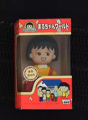 Takara Maru-chan World Chibi Maruko-chan Maru-chan • $95