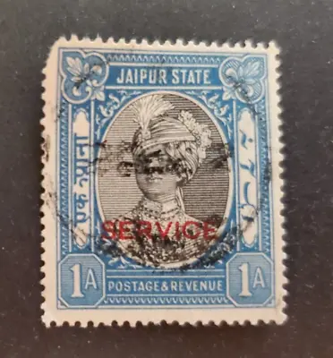 India Jaipur State Nice Old Used Stamp • $0.99