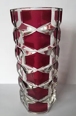 Beautiful Vintage Retro French Cranberry Art Glass Vase • £10