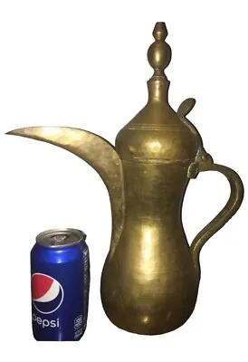 Antique Large Brass Dallah Coffee Teapot Islamic Bedouin Arabic Persian Tea Pot • $149.99