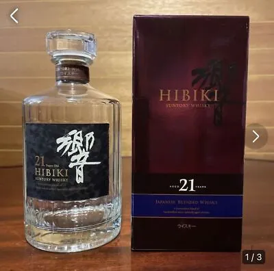 Suntory Hibiki Whiskey 21 Years Empty With  Box From Japan • $258.34